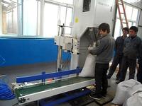 pellet packing machine 
