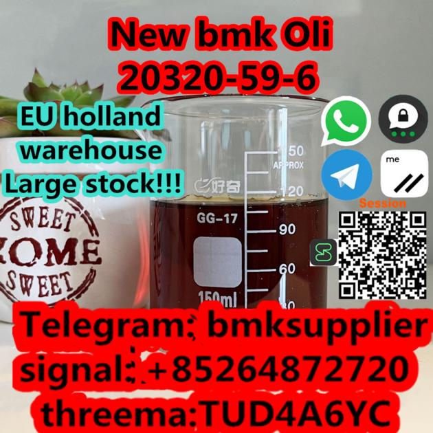 Factory Supply CAS 20320 59 6