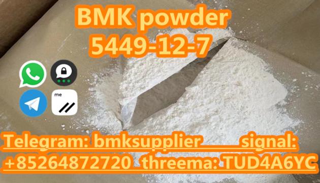 BMK Glycidic Acid Sodium Salt A