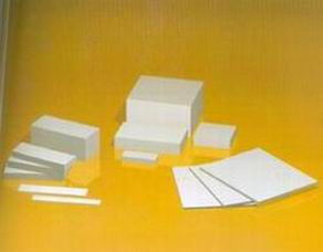 Tungsten carbide, carbide plate,tungsten sheets,block(www.lizhou-cn.com)