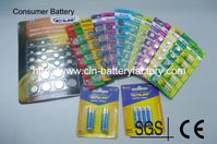 button cell batteries