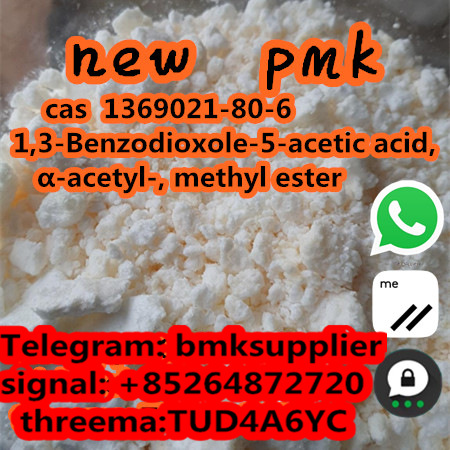 new pmk 1369021-80-6