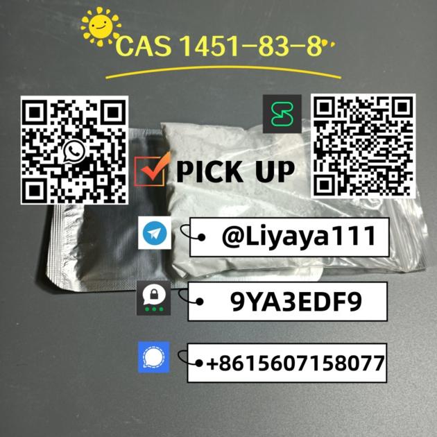 2B3M CAS 1451 83 8 Factory