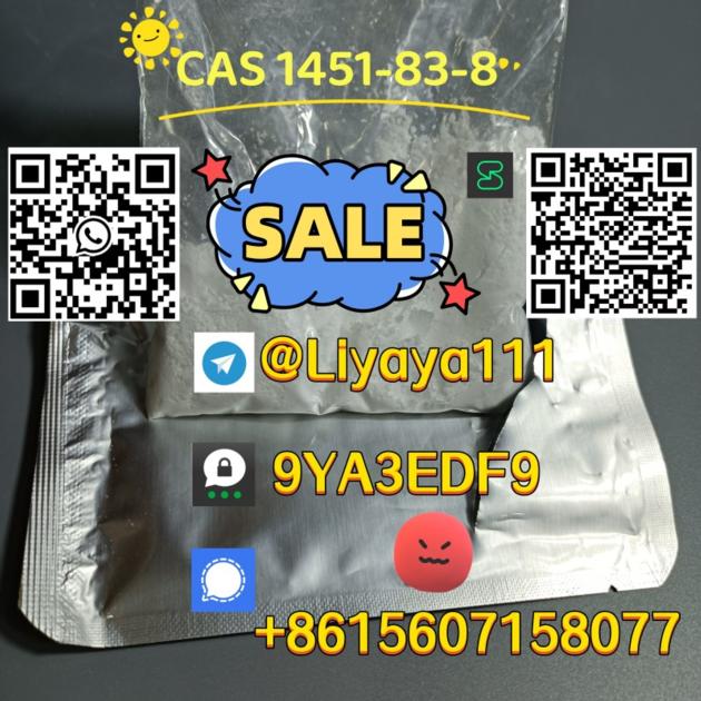 2B3M CAS 1451 83 8 Factory