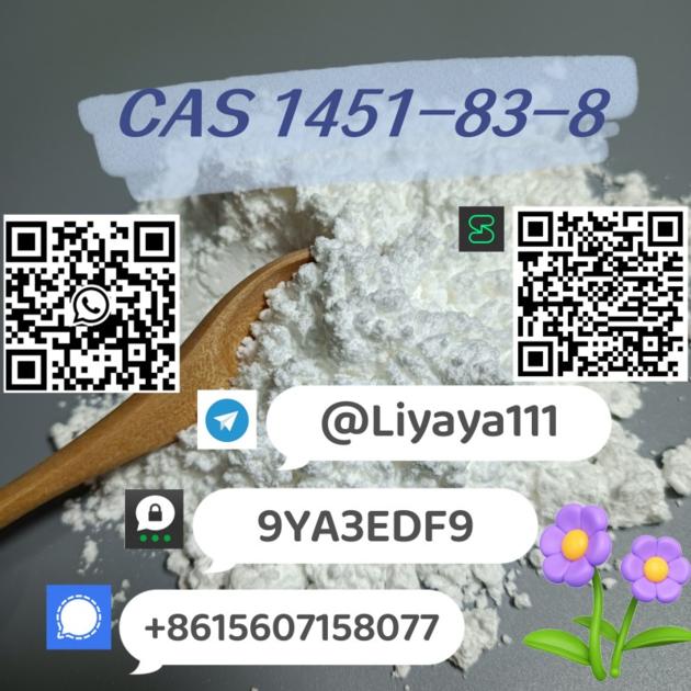 2B3M CAS 1451 83 8 Factory