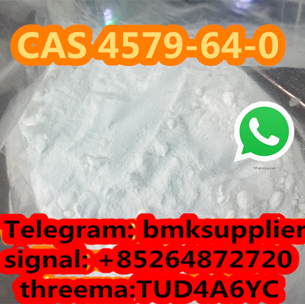 Lysergic acid methyl ester ; CAS Number · 4579-64-0