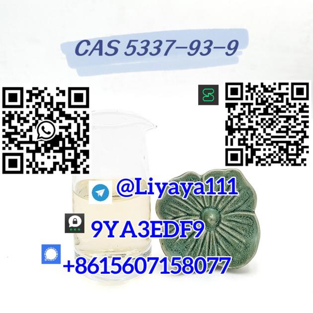 Raw Material High Purity CAS 5337