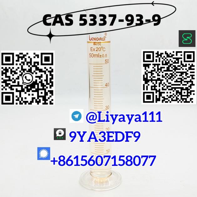 Raw Material High Purity CAS 5337