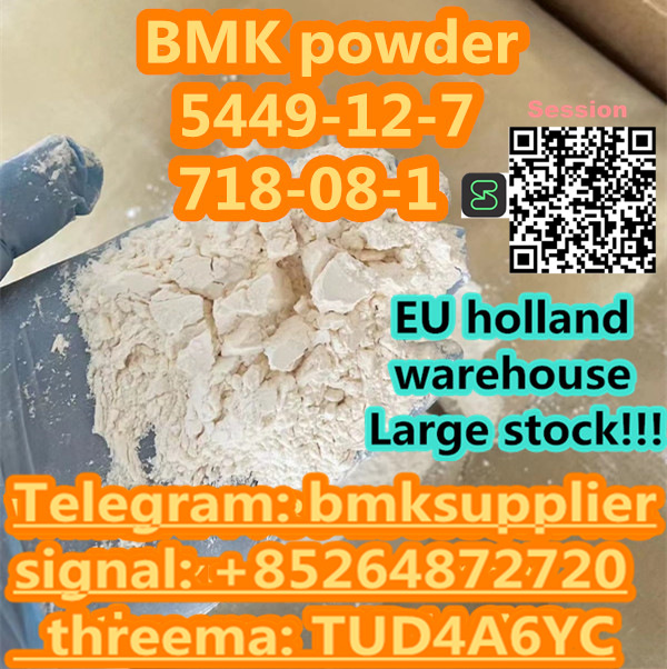 Germany Netherlands Warehouse Pick Up BMK Powder CAS 5449-12-7