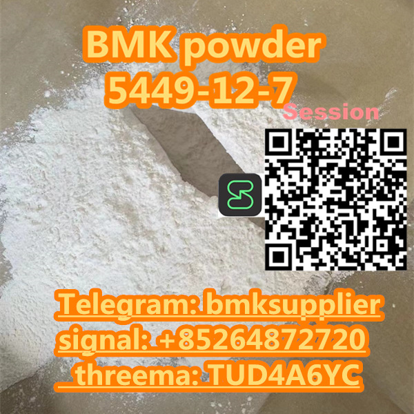 80% High Yeild BMK Glycidic Acid (sodium salt) Bmk Powder cas 5449-12-7 Germany/Canada warehouse for