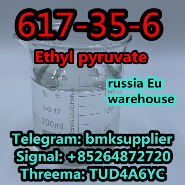 Ethyl Pyruvate 617 35 6
