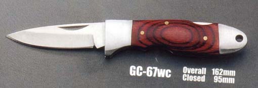 gift knife