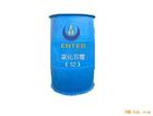 chlorinated paraffin