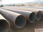 COLD-DRAWN STEEL PIPE