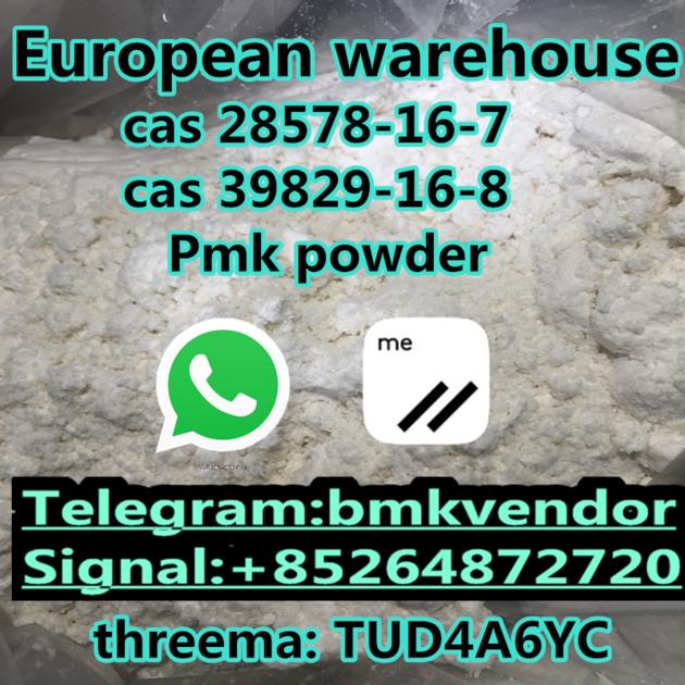 Free Sample Warehouse PMK Ethyl Glycidate
