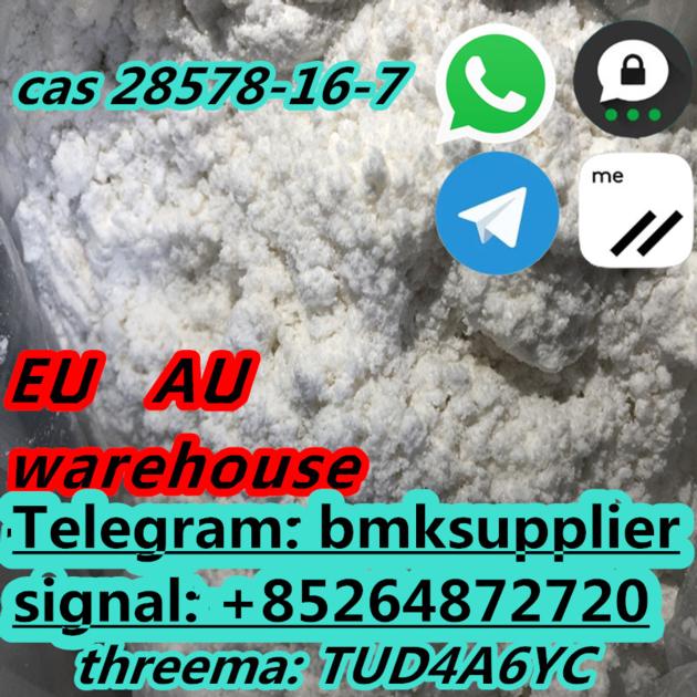 free sample warehouse PMK ethyl glycidate New PMK Oil CAS 28578-16-7