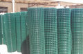 wire mesh fence