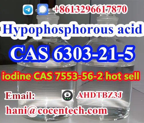 Buy Hypo CAS 6303 21 5