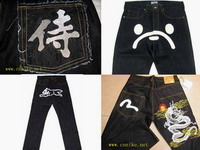 sell redmonkey evs bape jeans