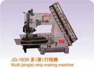 Multi needle pin-tuck machineJG-1839