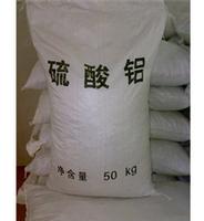 Aluminium sulphate