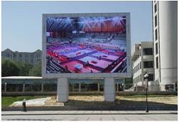 LED outdoor full color display