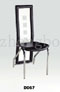 Dining chair