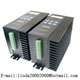 Brushless DC Motor Driver
