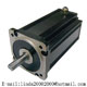 1100W Brushless DC Motor
