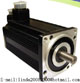 2200W REPM Brushless DC Motor (MBL-123IM-300HA)