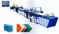 XPS Foamed Board Extrusion Line