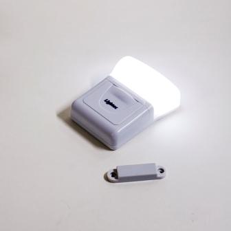 LED wardrobe lamp