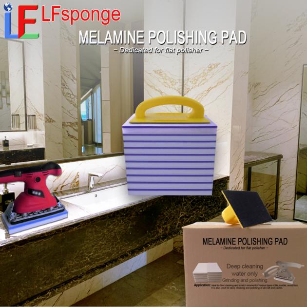 Melamine Polishing Pad Wholesale Melamine Mop