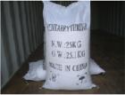 pentaerythritol