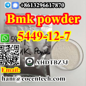 Safety Delivery For Pmk Powder And