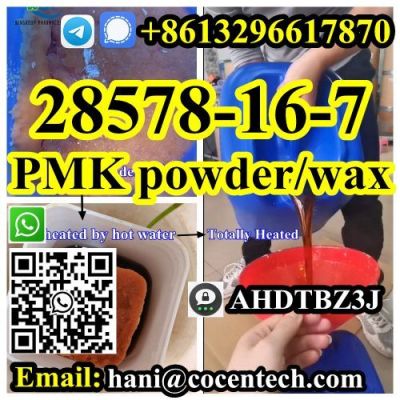 Safety delivery for pmk powder and wax CAS 28578-16-7  Telegram/Signal:+86 13296617870