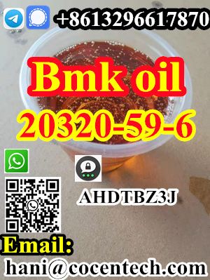  Hot sale Pmk Oil/BMK Oil New bmk CAS 20320-59-6 99% in stock Telegram/Signal:+86 13296617870 