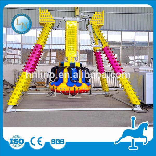 mini pendulum rides