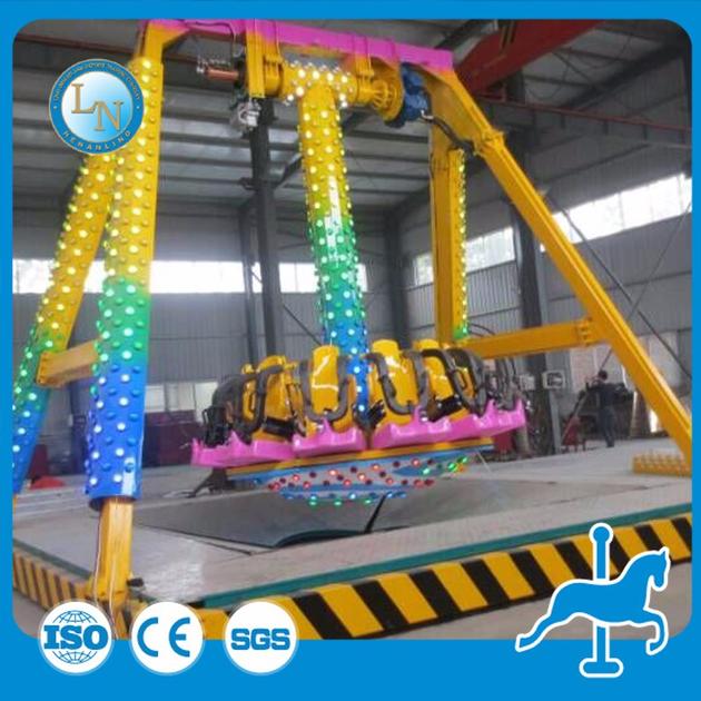 Mini Pendulum Rides