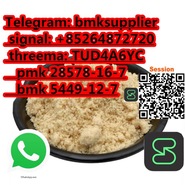 CAS 28578 16 7 PMK Ethyl