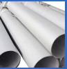 Stainless Steel Seamless Pipe