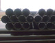High pressure boiler pipe/alloy seamless steel pipe ASTMA213,ASTMA335,DIN17175