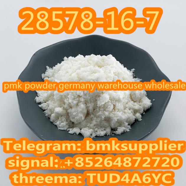 New BMK Glycidic Acid (sodium salt) CAS 5449-12-7