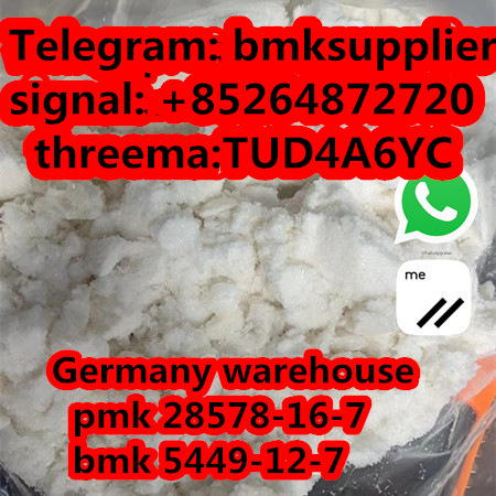 De Holland Warehouse 28578 16 7