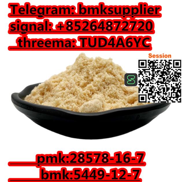 pmk yellow powder 28578-16-7 bmk powder truck delivery