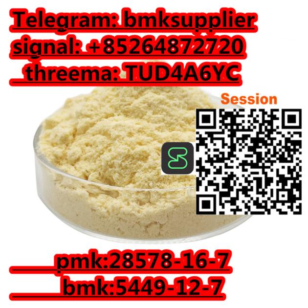 Pmk Yellow Powder 28578 16 7