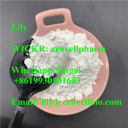 NMN cas 1094-61-7 β-Nicotinamide Mononucleotide supplier (lily whatsapp +8619930501653