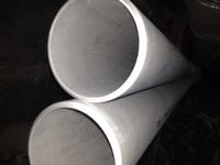 ASTM A790 UNS S82011 seamless pipe