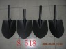 shovel(4S518)