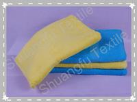 Bamboo Towel